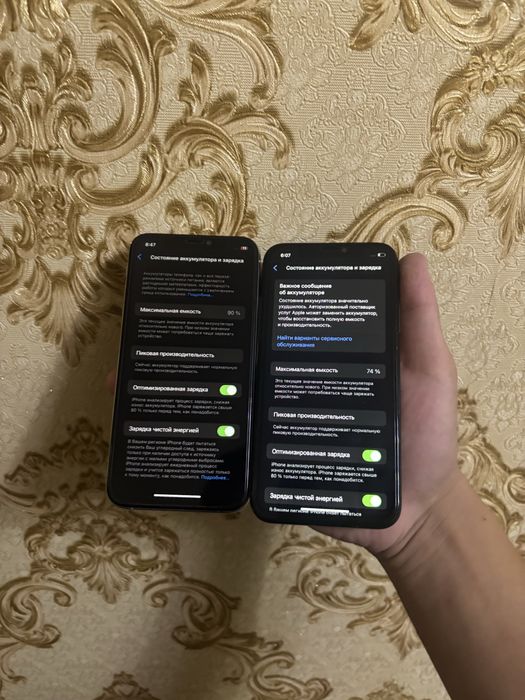 Iphone Xs la sotiladi