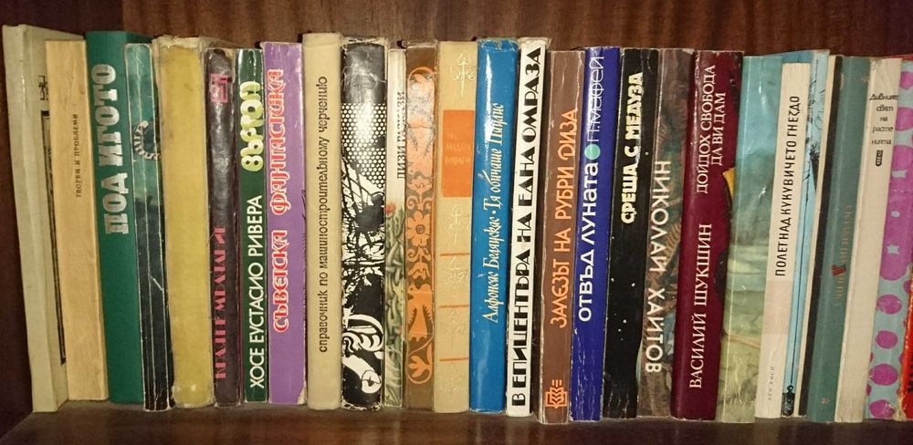 Книги книги книги