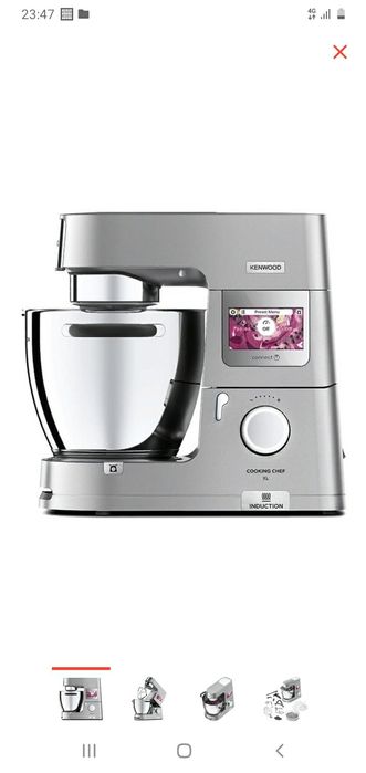 Планетарный миксер KENWOOD