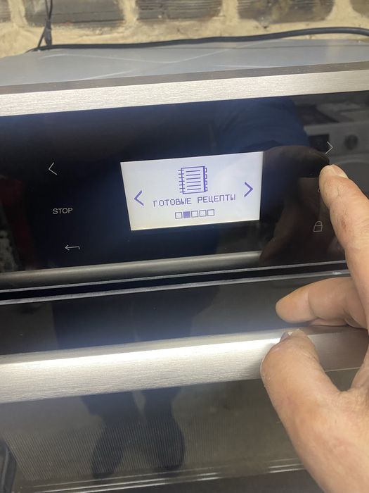 Вградена комбинирана фурна De Dietrich