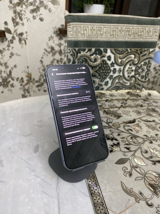 Iphone 14 plus 128гб