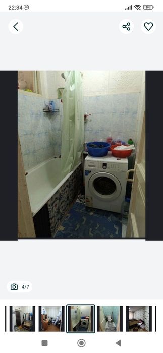 Срочно продаётся 2х комнатная квартира