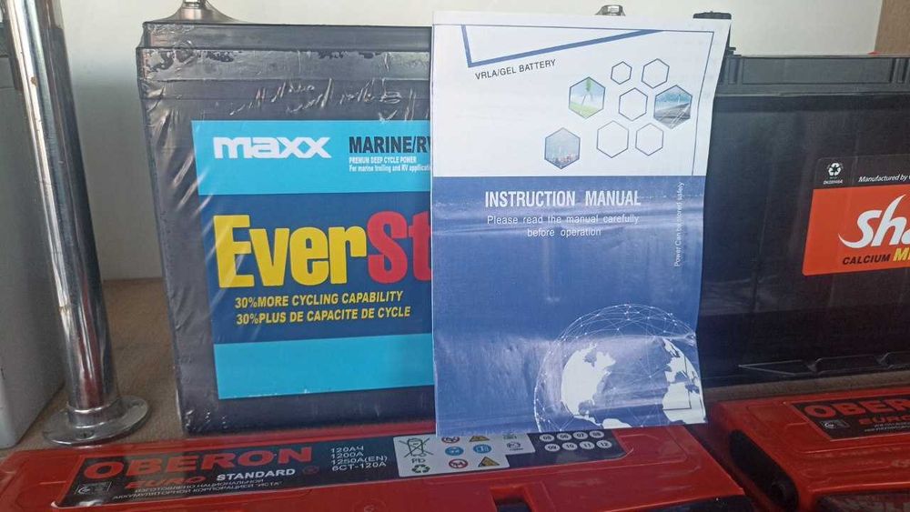 Akumulyator (аккумулятор) skidka 80$ optom EVERSTAR 100 ah