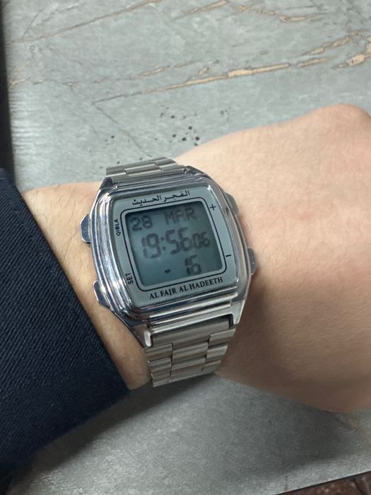 Часы Al Fajr Al Hadeeth