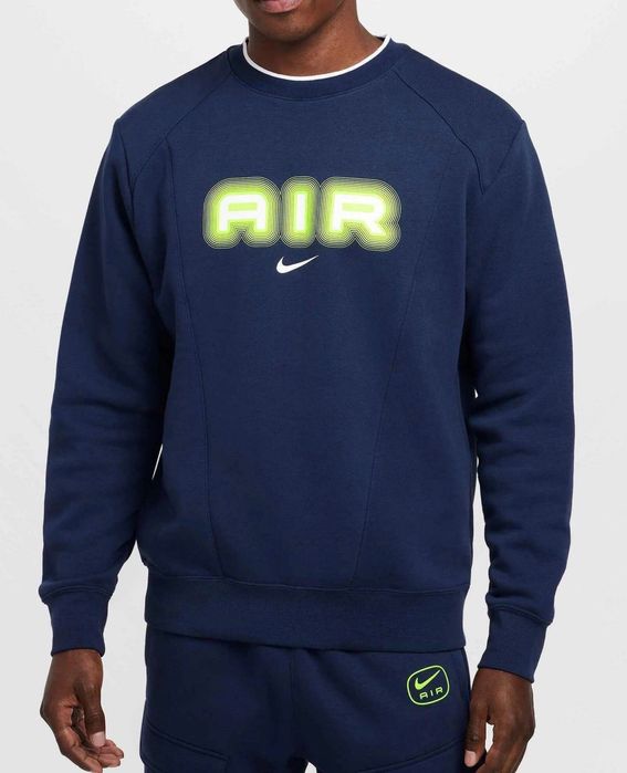 Мъжки суитшърт Nike