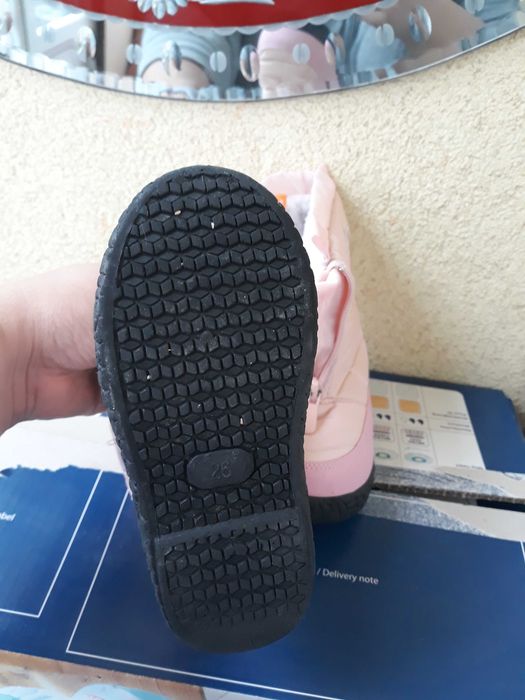 Cizmulite numarul 26