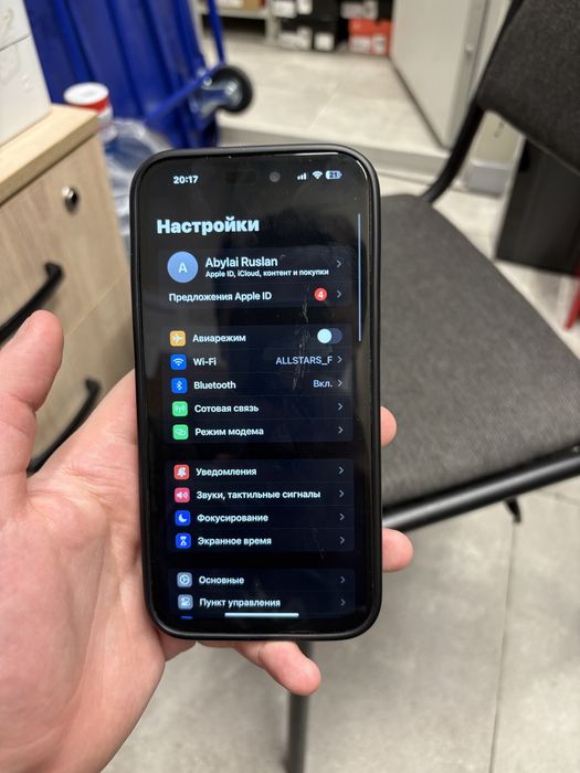 продам 14 про макс 14 Pro max