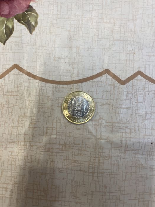 Монета 100 тенге