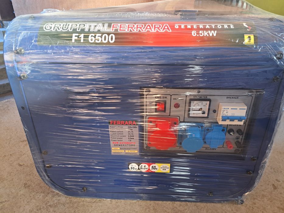 Vând generator și pompa de apa