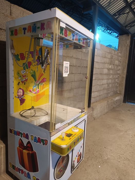 Хватайка сатылады ремонт көрмеген