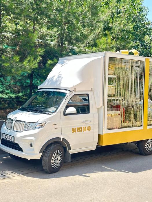 Sarpo moshina hizmati