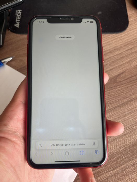 Iphone 11 128 Red