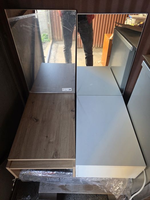 Mobilier/dulap baie suspendat