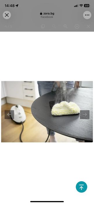 Парочистачка Karcher