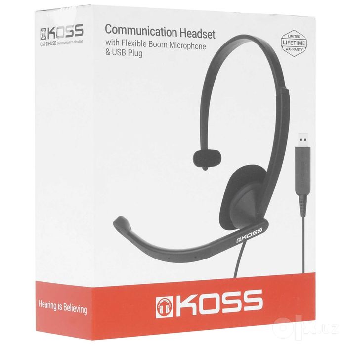 - Накладная коммуникационная гарнитура Koss CS195 USB