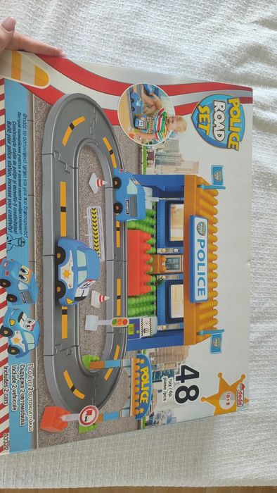 Голям конструктор полицейско управление за 18+ месеца