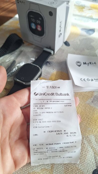 Часовник  Myki4 lite