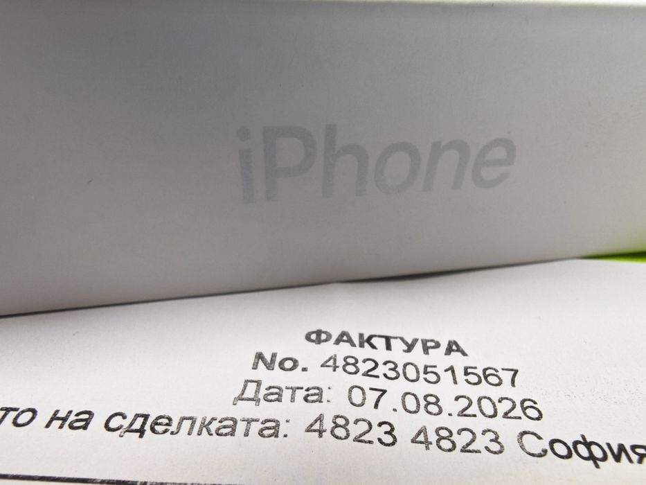 ЗАПЕЧАТАН 256 iPhone 17 Pro Max Гаранция Yettel 2029 Deep SILVER | сребрист