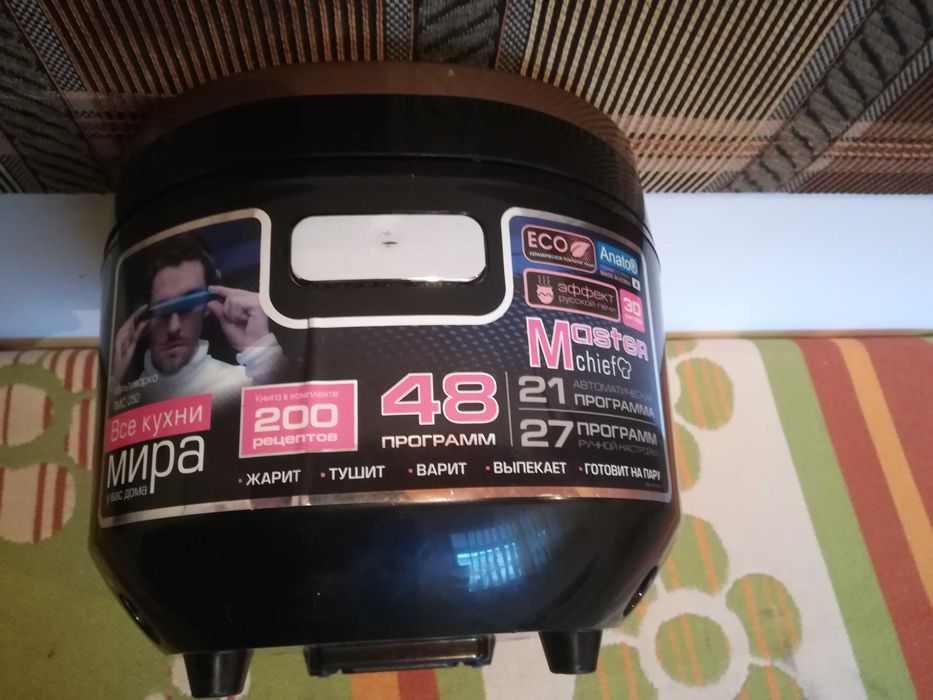Мультиварка REDMOND новая