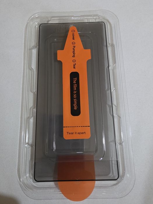 Private протектор за Galaxy S25 Ultra