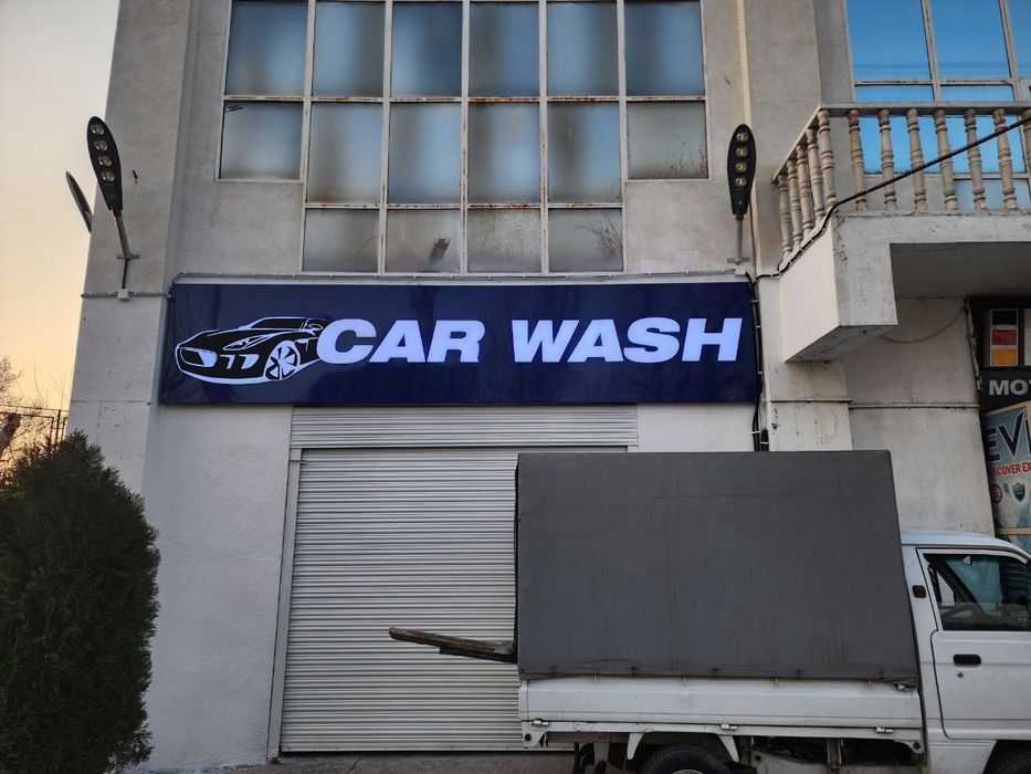 Объёмыни буква аракал штендир световой короб баннер лед экран П4 П5 ..