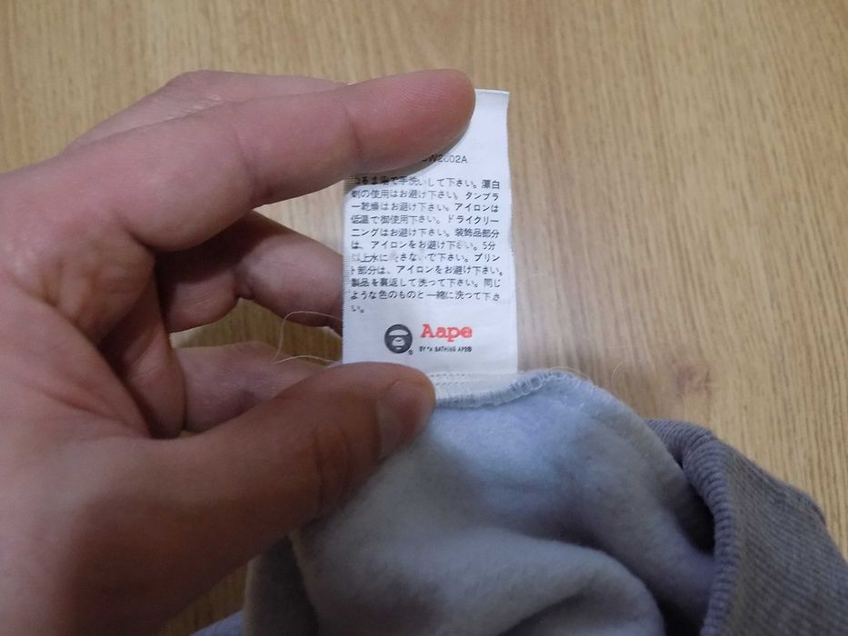 блуза aape by bathing ape горнище фанела худи елек мъжка оригинална L