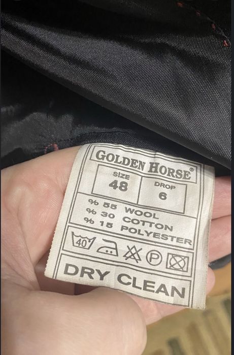 Продам костюм мужской тройка