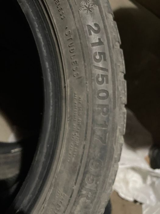 Продам буу шины зимние