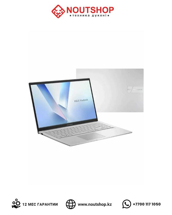 ASUS Vivobook 15 / Intel Core 5-315 / 8GB / 256GB SSD