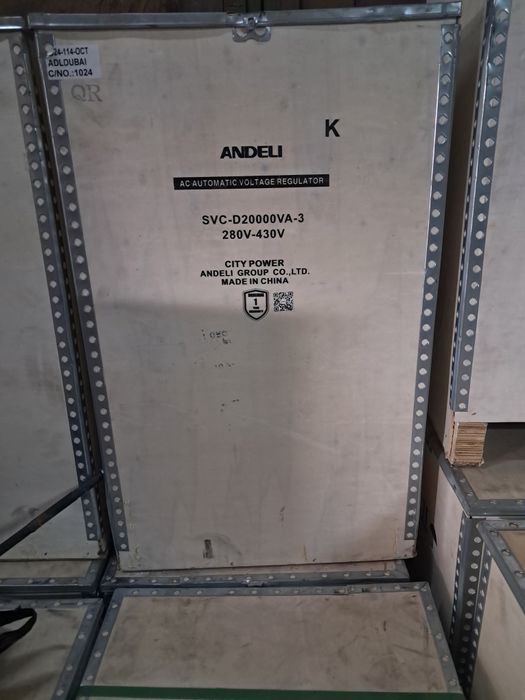 Стабилизатор ANDELI 20.000 ква 3 фаза 260-430V оригинал