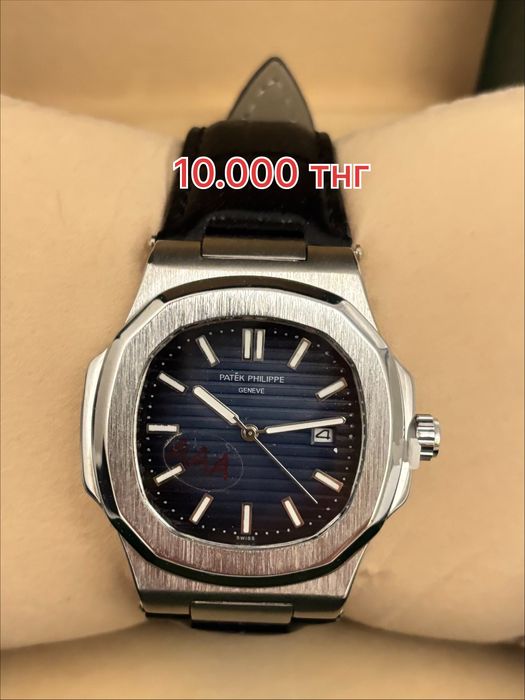 Продам новые Мужские часы