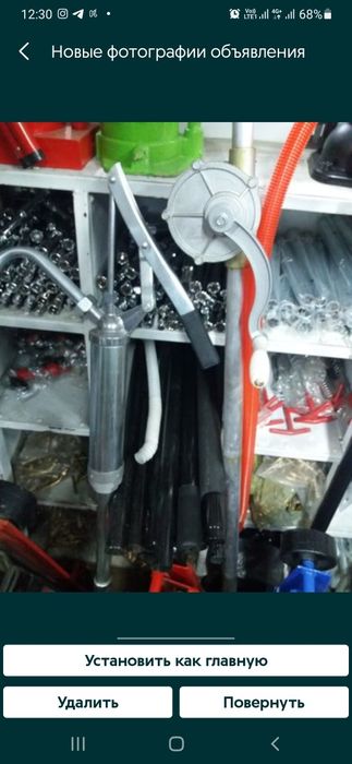 перкечка масло насос для масло