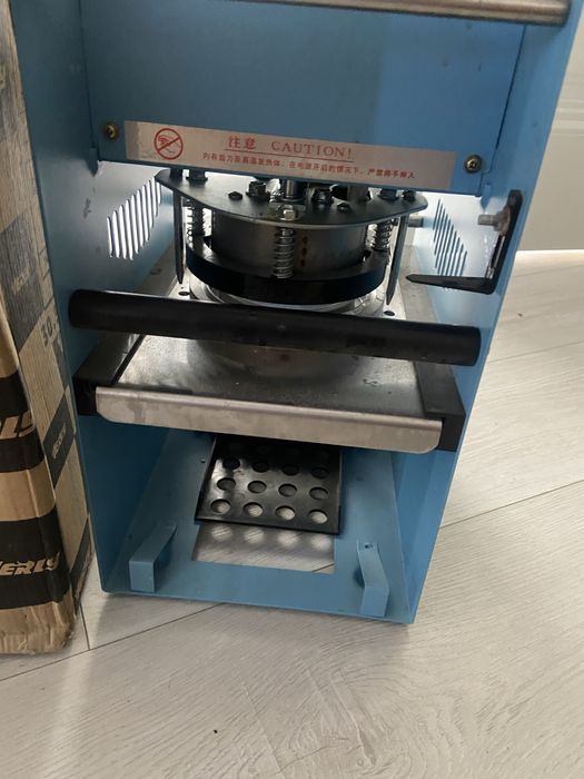 Аппарат Айран новый срочно продам