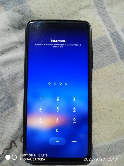 Продаю Росо Х3 про 8+3/ 256