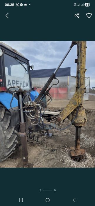 Продам бур БМ205