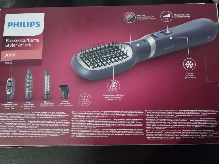 Маша за коса Phillips