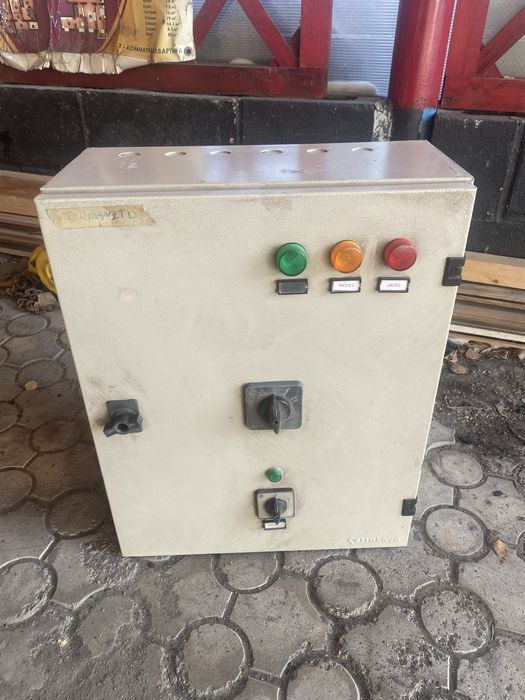 Горелка дизельная