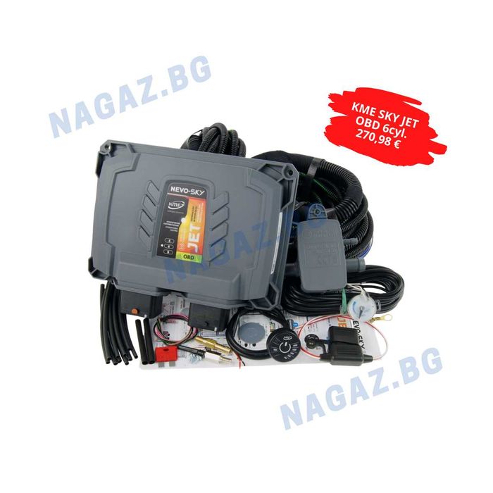 Газов инжекцион 4cyl. KME NEVO/gazov injekcion NEVO