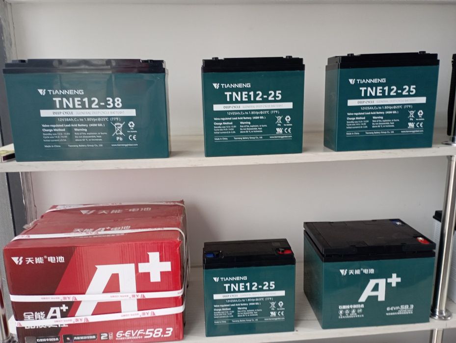 Geliviy akkumlyator optom