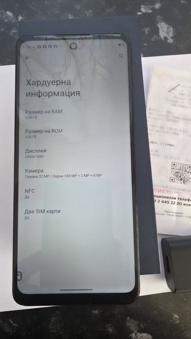 Motorola G 60 6ram 128GB  Моторола G60