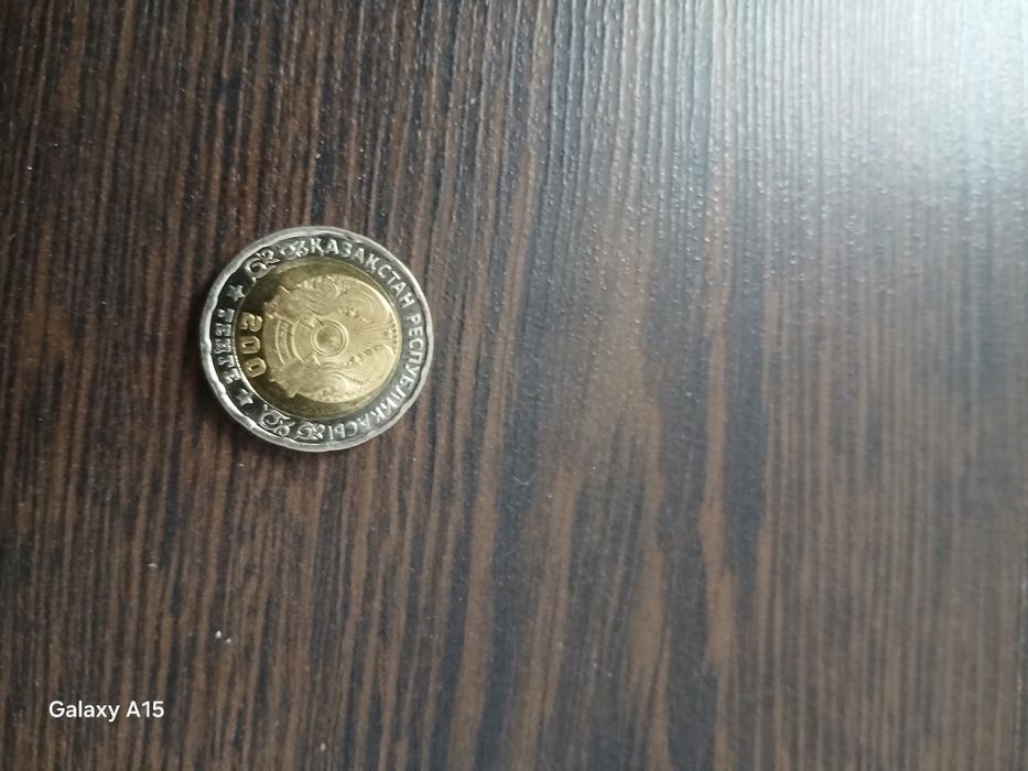 Коллекционное монета 80лет победы