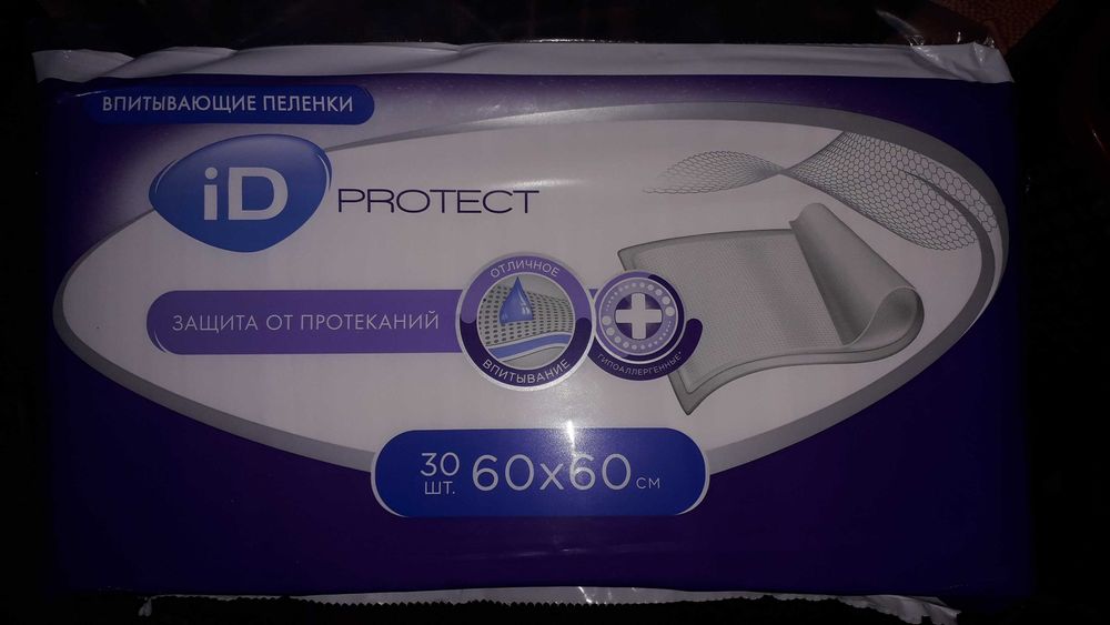 Одноразовые пелёнки размером 60×60см доставка бесплатная!