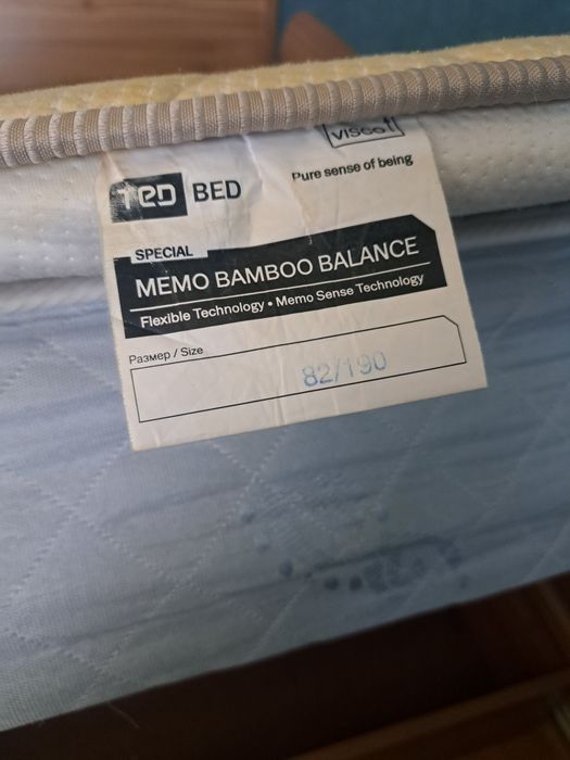 Еднолицев матрак + топ матрак Тед