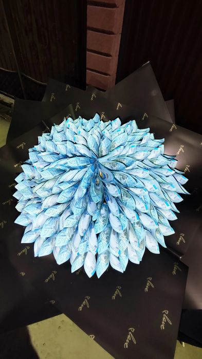 Денежный букет .