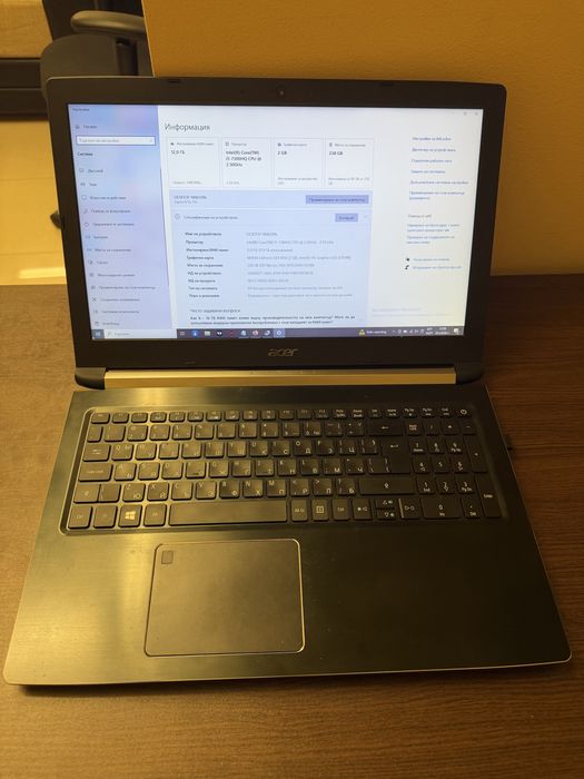 Acer Aspire A716-71G-66C6