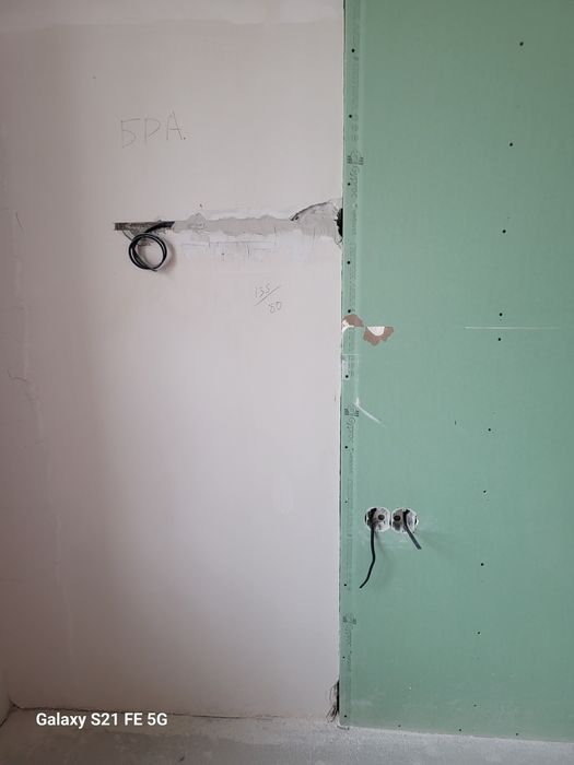 Услуги электриков