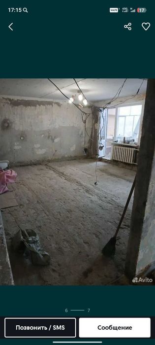 Демонтаж квартира и офисов бетон бузиш уй бузиш уборка ишларини килами