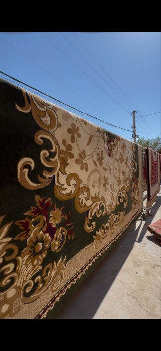 Гилам ювиш хизмати