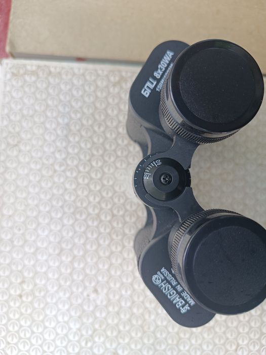 Бинокль байгыш 8*30