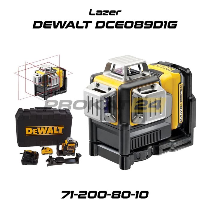 Шкурка аппарат Аренда Прокат 24/7